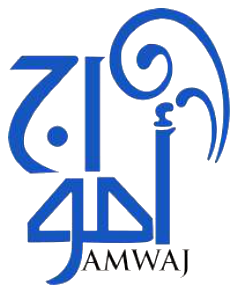 شركة أمواج