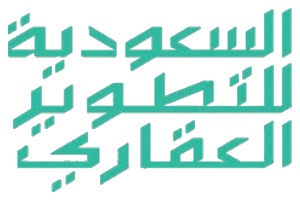 السعودية للتطوير العقاري