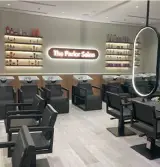 مركز ذا بارلور للتجميل تفاصيل تنفيذية 1